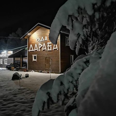 Рада Дараба Hotel Krasnik Luaran gambar