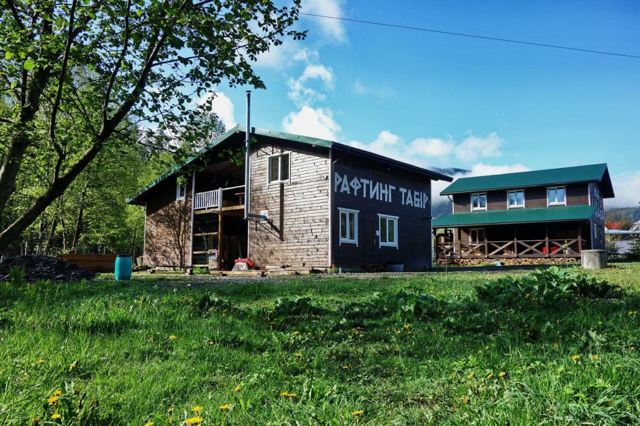 Рада Дараба Hotel Krasnik Luaran gambar