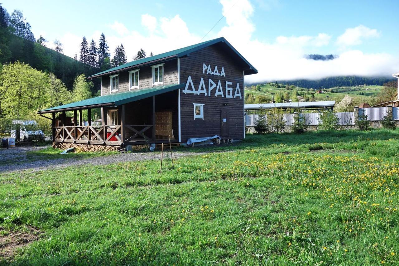 Рада Дараба Hotel Krasnik Luaran gambar
